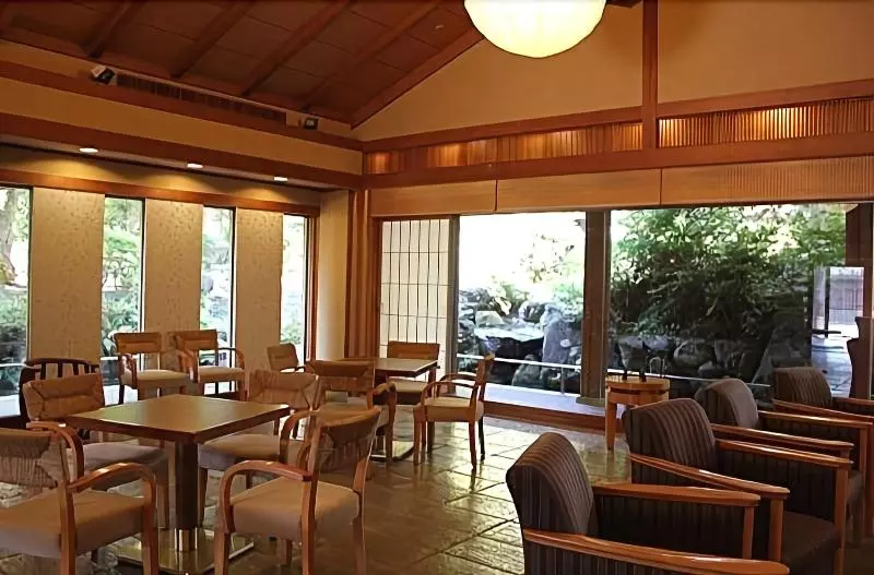 Fotos del hotel Fujiya:  24