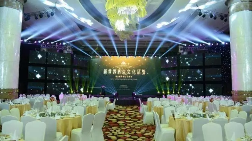 Fotos del hotel Grand Parkray Hangzhou:  10
