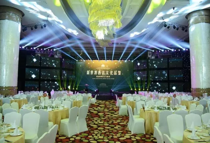 Fotos del hotel Grand Parkray Hangzhou:  4