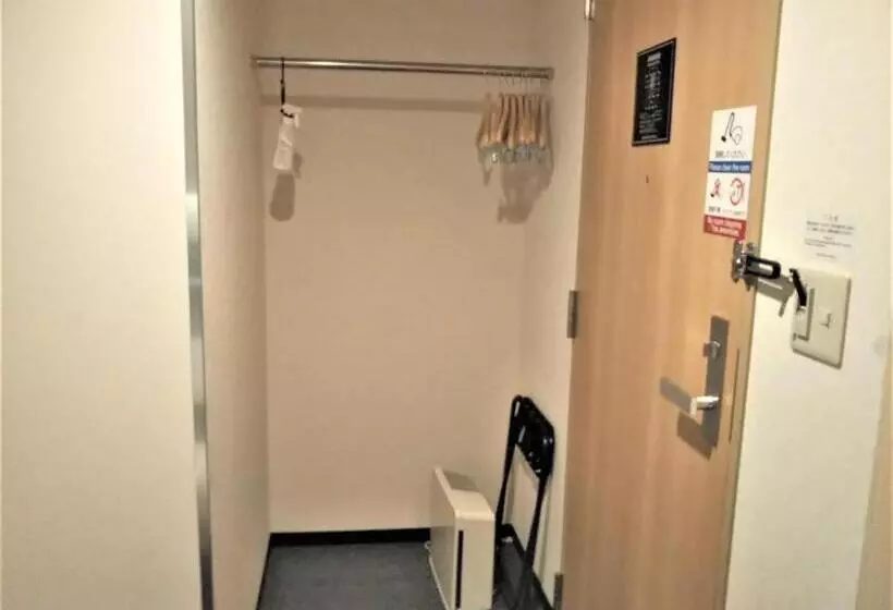 Fotos del hotel Green Rich  Kyoto Eki Minami:  13