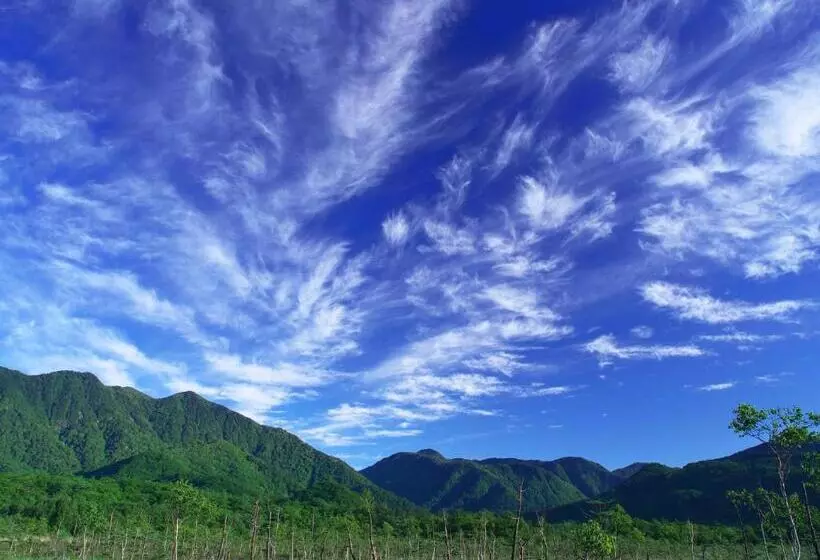 Fotos del hotel Kyukamura Nikkoyumoto:  11