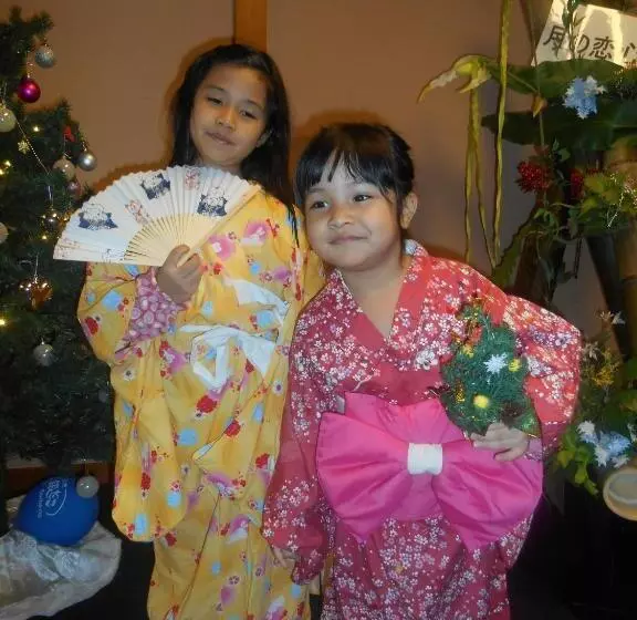 Fotos del hotel Manten No Hoshi:  10