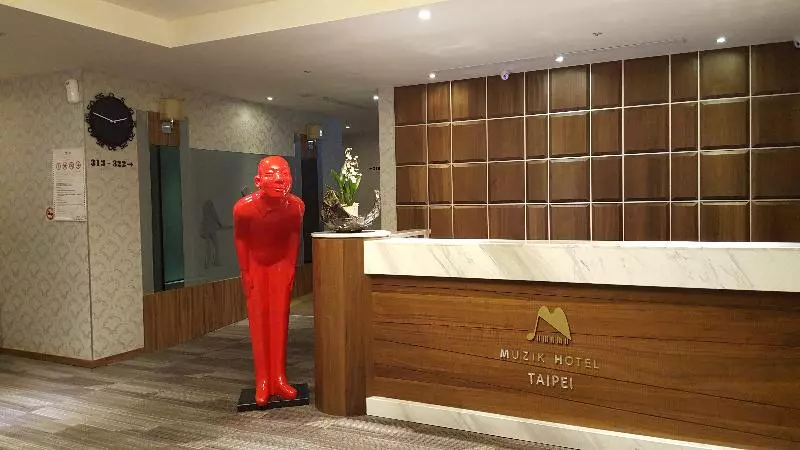 Fotos del hotel Muzik   Ximending Xining Branch:  3