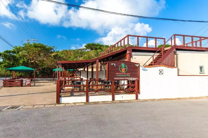 Fotos del hotel Nagura Village:  11