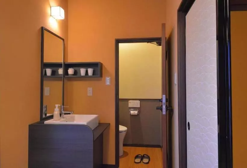 Fotos del hotel Nikko Tokino Yuu:  23