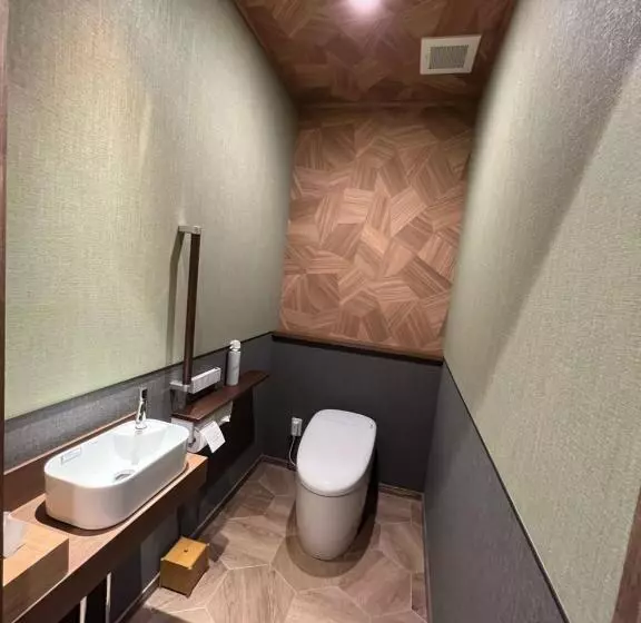 Fotos del hotel Tabino Yado Marukyo:  9