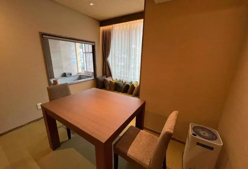 Fotos del hotel Tabino Yado Marukyo:  16