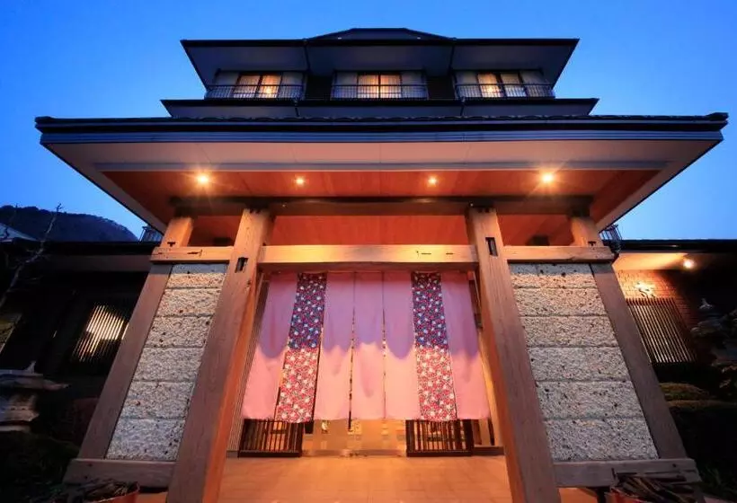 Fotos del hotel Tabino Yado Marukyo:  5