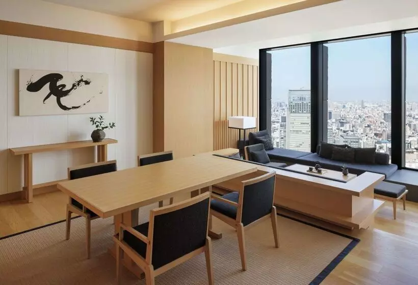 Fotos del hotel Aman Tokyo:  3