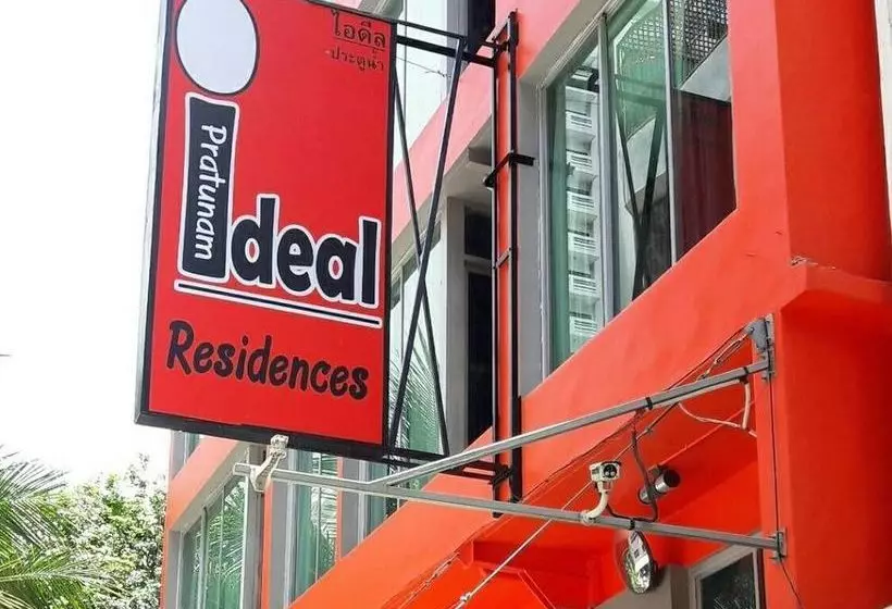 Fotos del hotel Ideal  Pratunam:  7