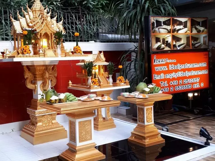 Fotos del hotel Ideal  Pratunam:  11