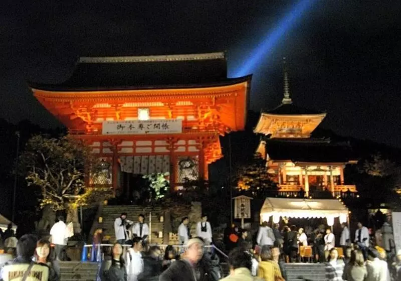 Fotos del hotel Kyoto Higashiyamasou:  5