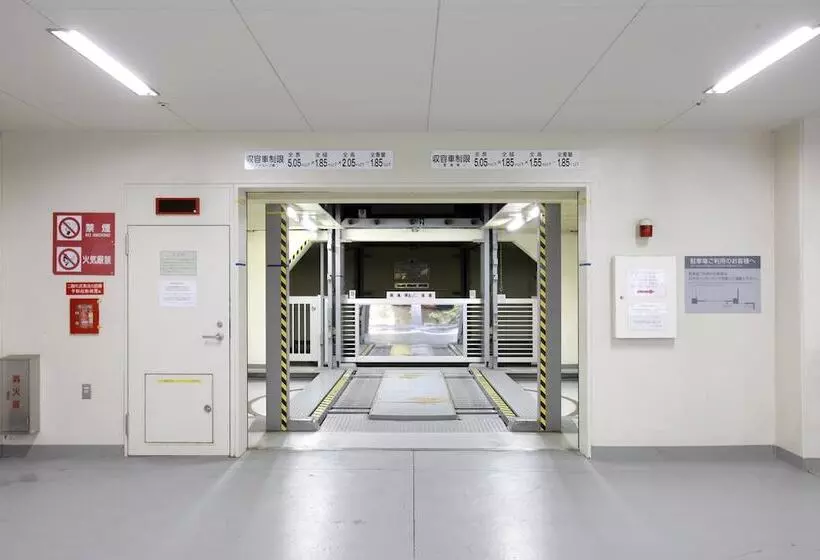 Fotos del hotel Lumiere Kasai:  21