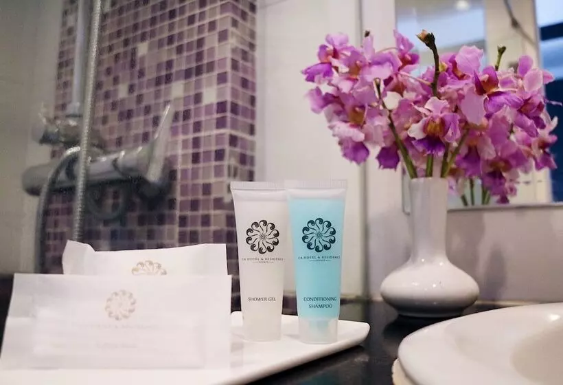 Fotos del hotel Ca Hotel And Residence Phuket:  16