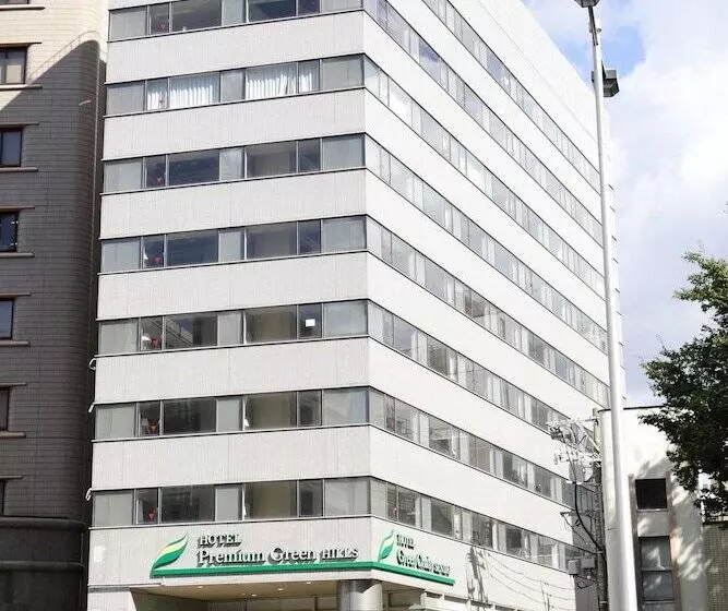 Fotos del hotel Premium Green Hills:  20