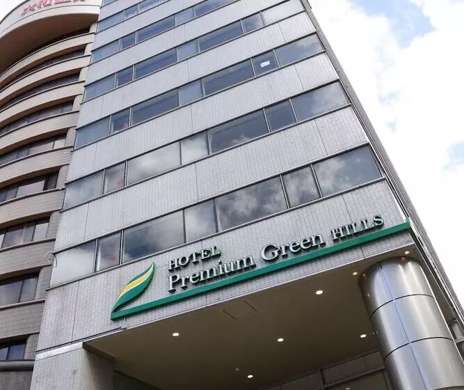 Premium Green Hills