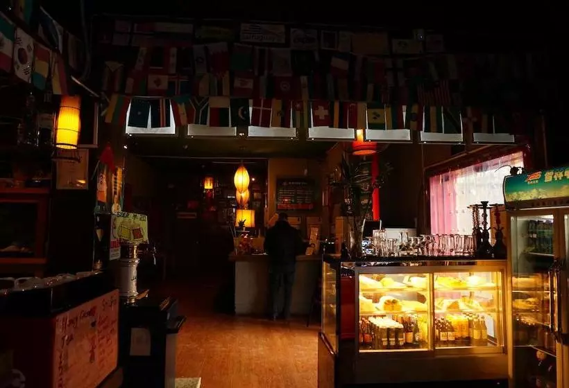 Fotos del hotel The Sanlitun Inn:  14