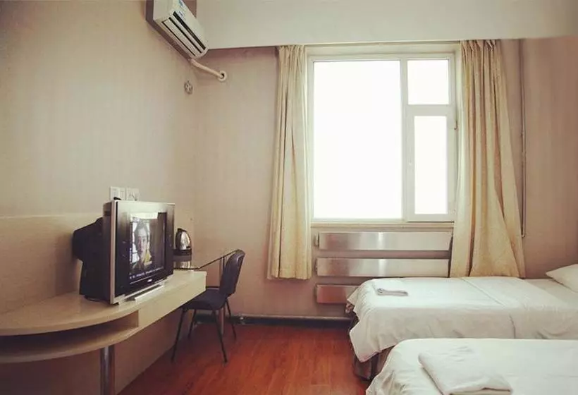 Fotos del hotel The Sanlitun Inn:  19