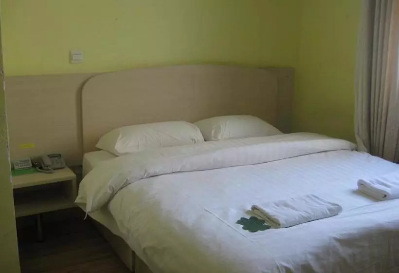 Fotos del hotel The Sanlitun Inn:  6