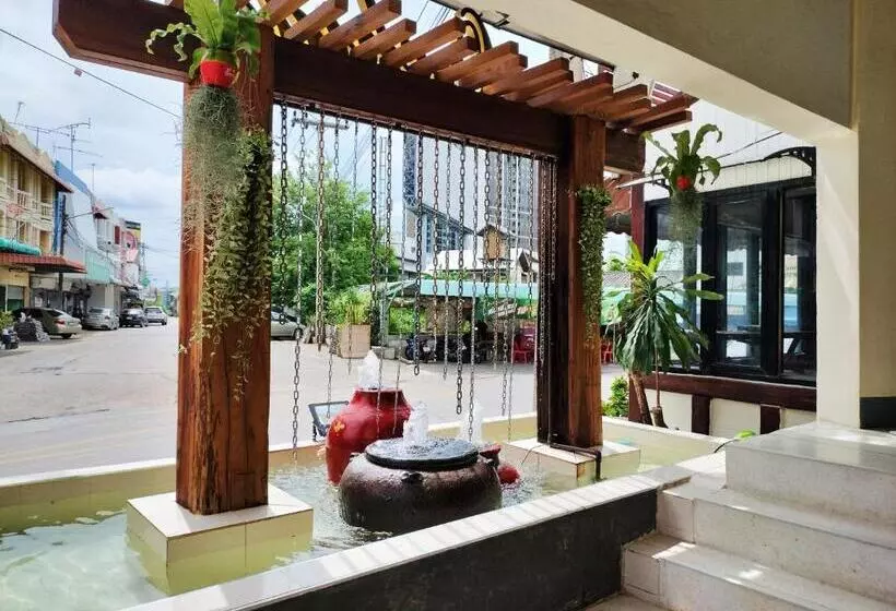 Fotos del hotel Khon Kaen Orchid:  7