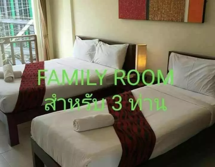 Fotos del hotel Khon Kaen Orchid:  11