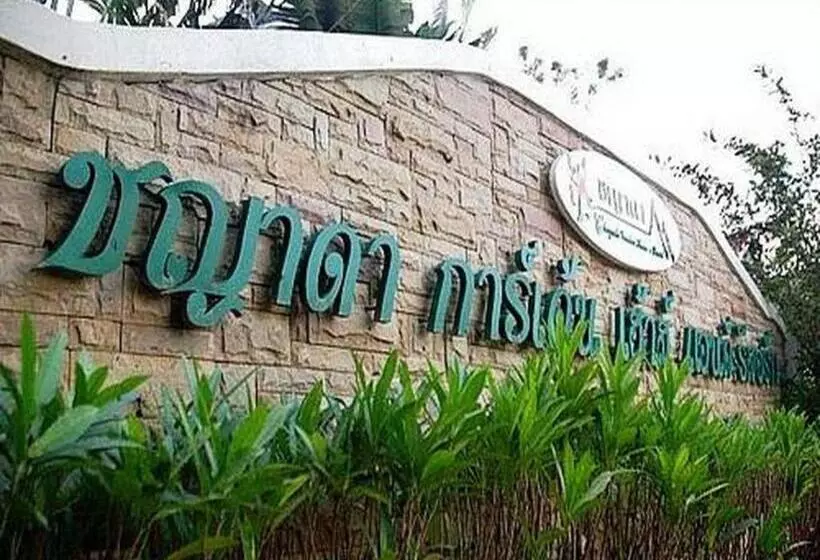 Fotos del hotel Chayada Garden House And Resort:  7