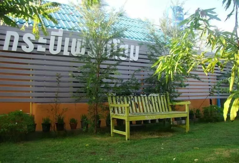 Fotos del hotel Krabi Fresh Home Resort:  12