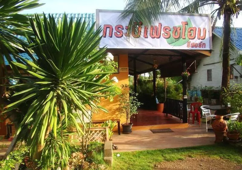 Fotos del hotel Krabi Fresh Home Resort:  3