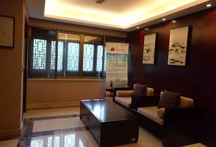 Fotos del hotel Qiao Garden Vacation:  2