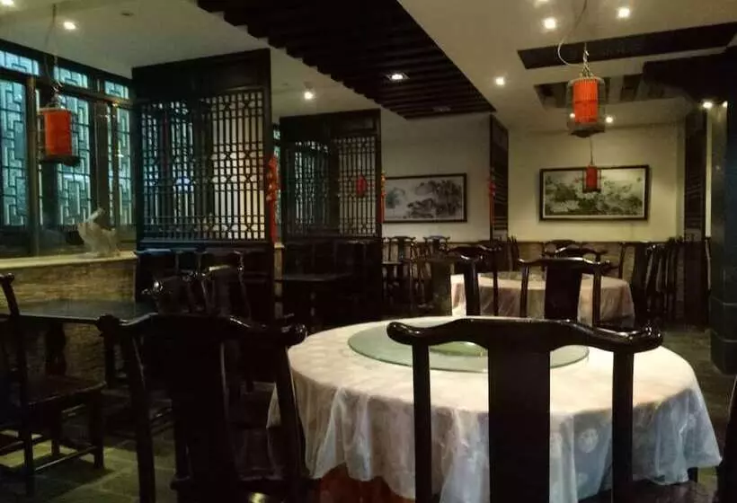 Fotos del hotel Qiao Garden Vacation:  10