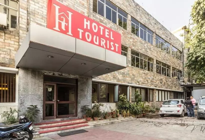 Fotos del hotel Tourist:  8