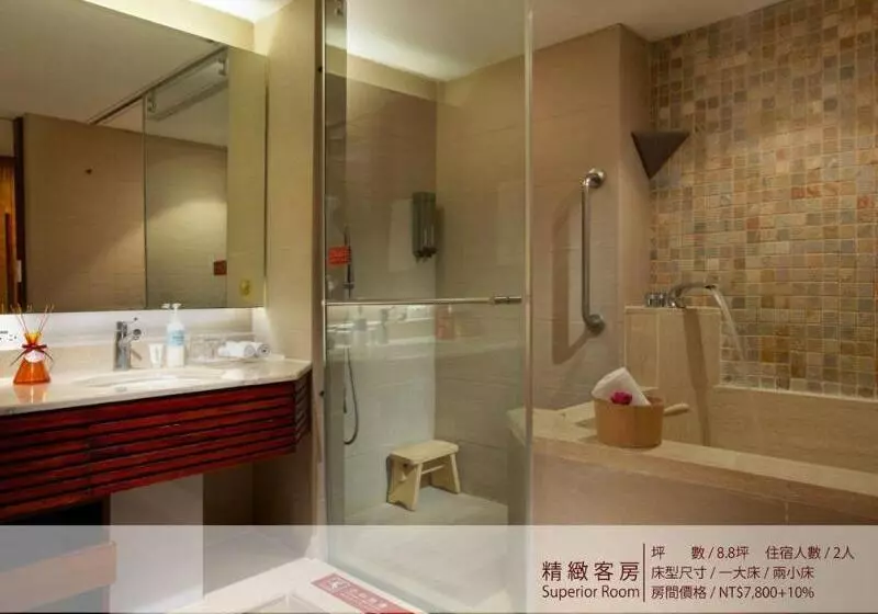 Fotos del hotel Royal Chihpen:  10
