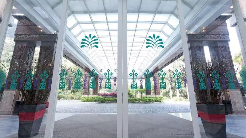 Fotos del hotel Royal Chihpen:  11