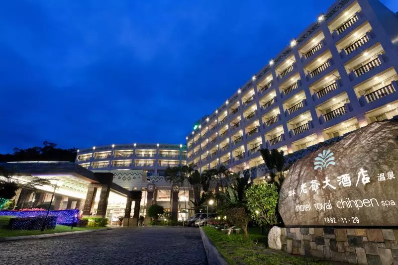 Fotos del hotel Royal Chihpen:  13