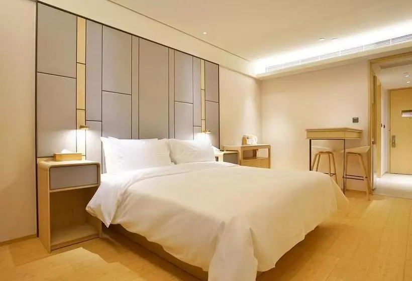 Fotos del hotel Ji Hotel Shanghai Huai Hai:  9