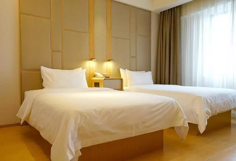 Fotos del hotel Ji Hotel Shanghai Huai Hai:  11