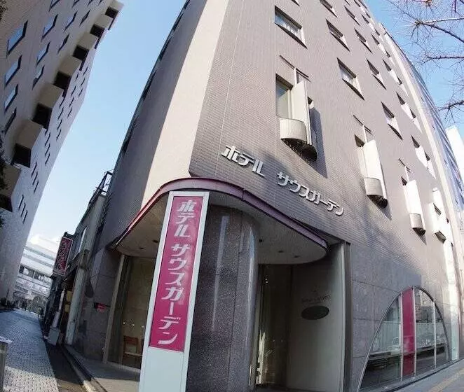 Fotos del hotel South Garden Hamamatsu:  6