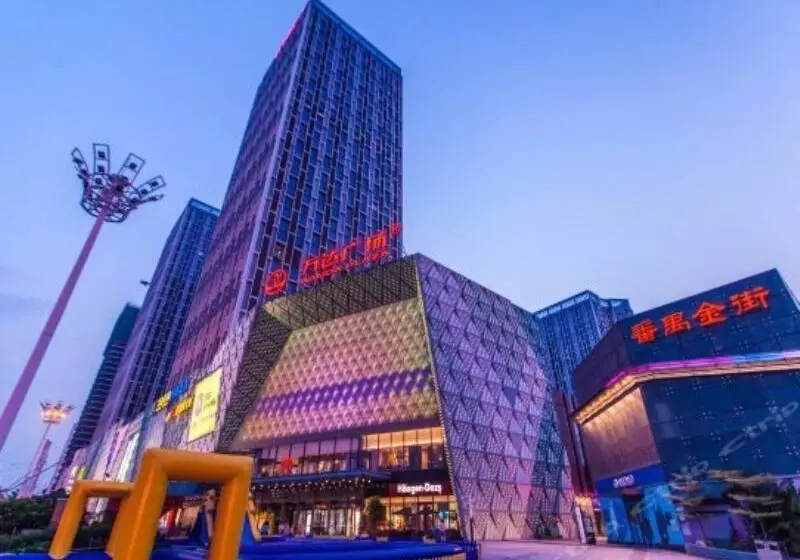 Fotos del hotel Greentree Inn Guangzhou Panyu Chimelong Paradise Business:  6