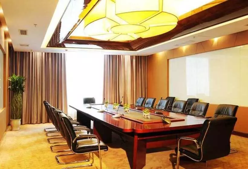 Fotos del hotel Yinsheng International:  6