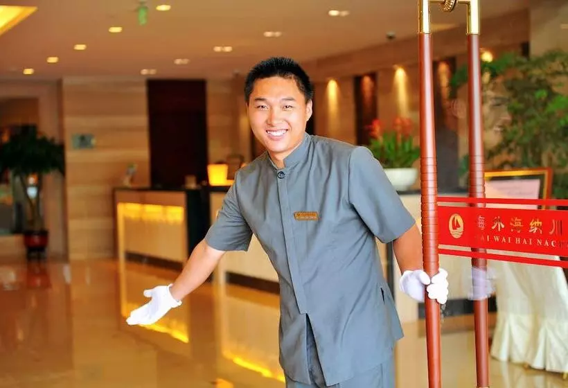 Fotos del hotel Haiwaihai Nachuan:  8