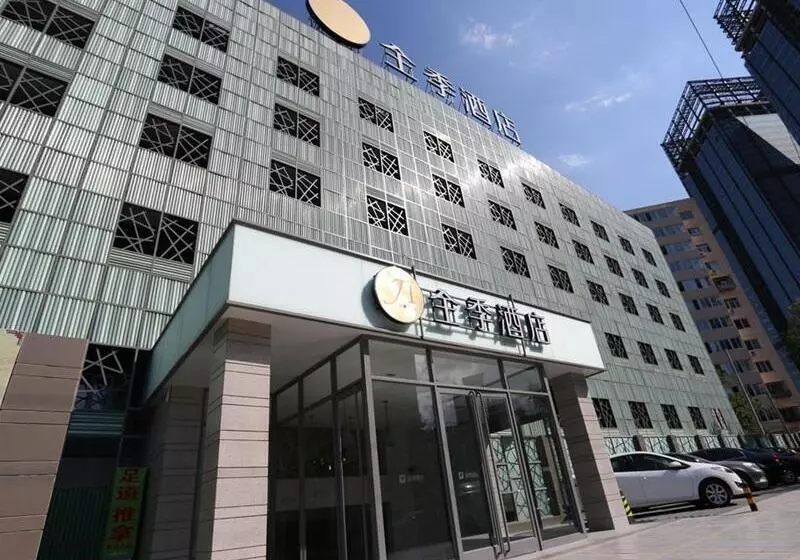 Fotos del hotel Ji Hotel Dongzhimen Beijing:  9