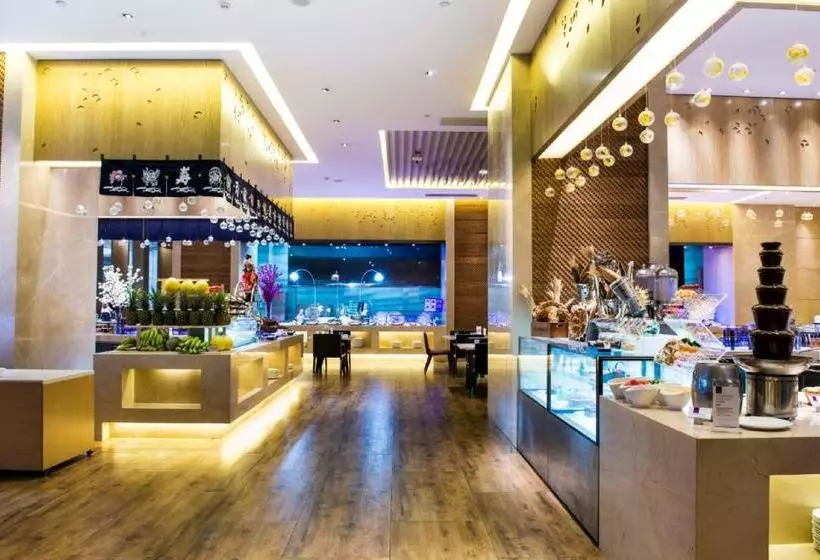 Fotos del hotel Whiersly Hotel Changsha:  12