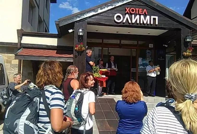 Fotos del hotel Olymp:  7