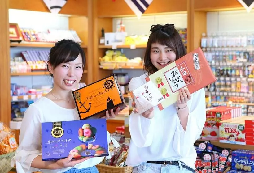 Fotos del hotel Ooedoonsen Monogatari Nagasaki  Seifu:  17
