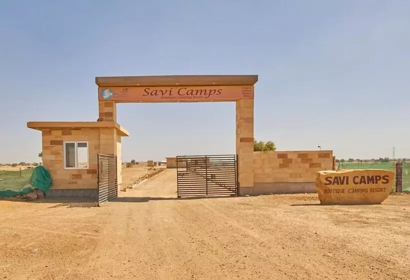 Fotos del hotel Savi Camps:  9