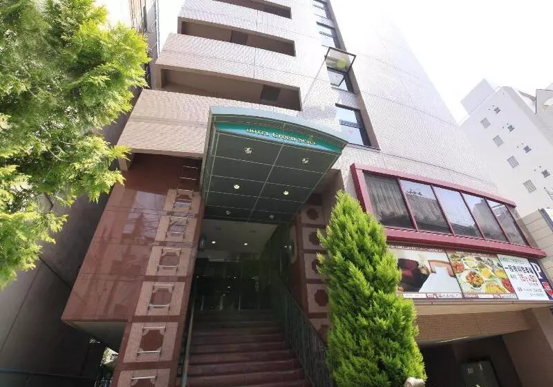 Fotos del hotel Green Selec:  11