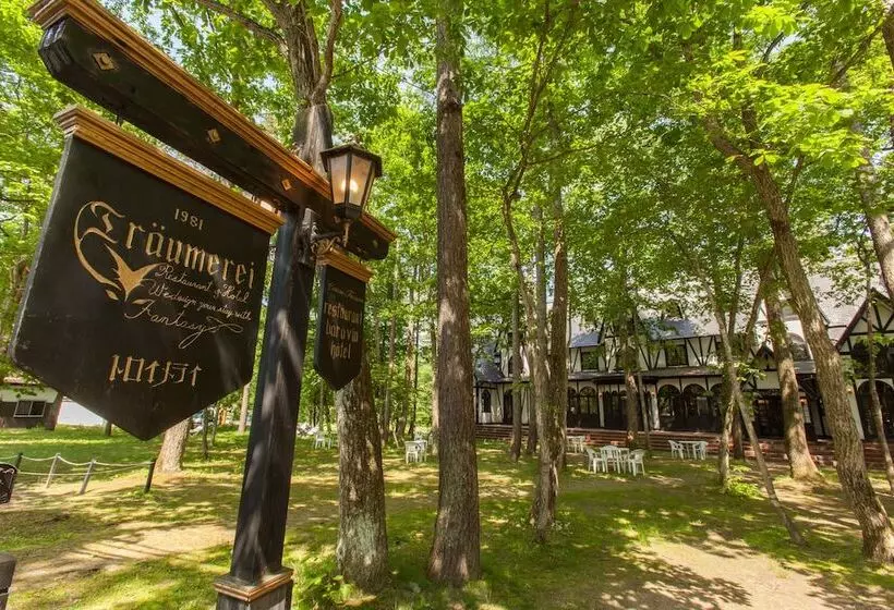 Fotos del hotel Restaurant &  Traumerei:  23
