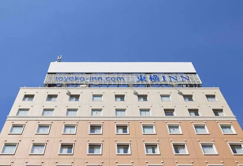 Fotos del hotel Toyoko Inn Shonan Chigasaki-eki Kita-guchi:  8