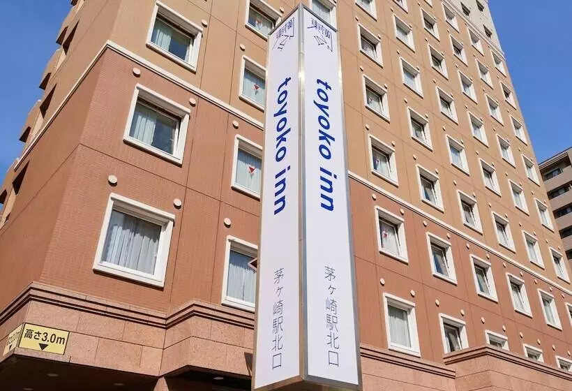 Fotos del hotel Toyoko Inn Shonan Chigasaki-eki Kita-guchi:  13