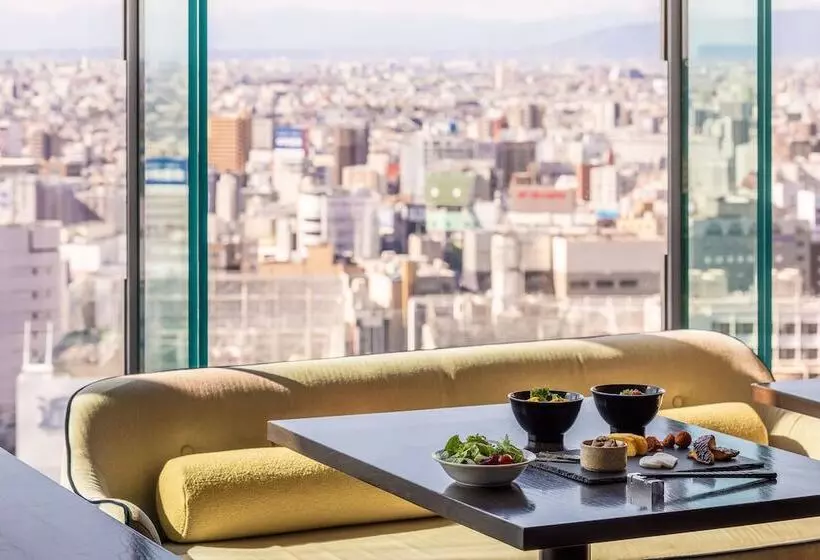 Fotos del hotel Mitsui Garden  Nagoya Premier:  8